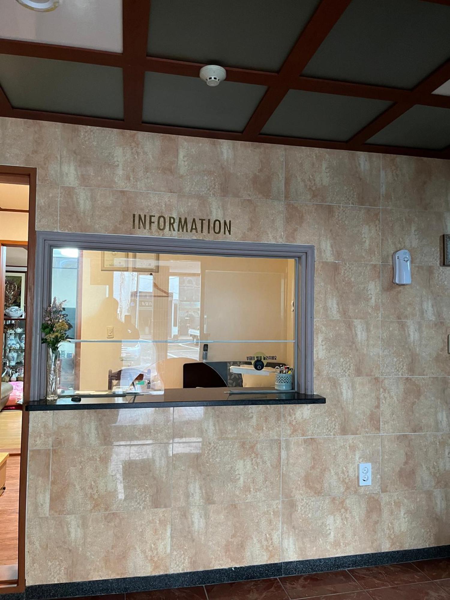 Oreum Motel Csedzsu Kültér fotó